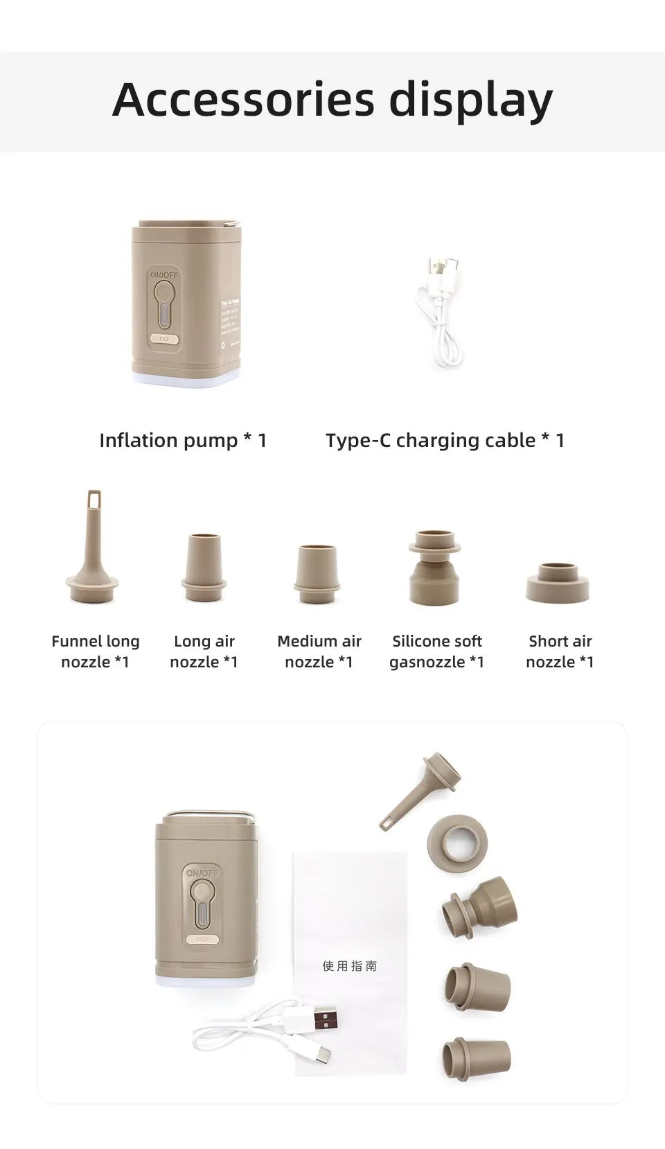 Electric Air Pump Portable Wireless Air Compressor Inflator/Deflator Pumps For Inflatable Cushions Air Beds Boat Swimming Ring